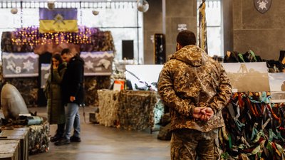 "Портал у війну".У Чернівцях представили трофеї 10-ої окремої гірсько-штурмової бригади "Портал у війну".У Чернівцях представили трофеї 10-ої окремої гірсько-штурмової бригади