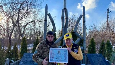 Тризуб з гільз потрапив у книгу рекордів України