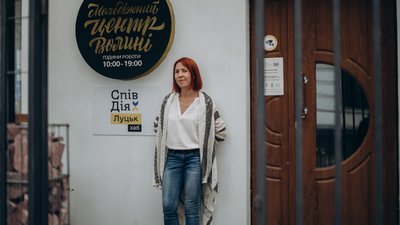 "Пліч-о-пліч": Психологиня з Луцька допомагає пережити травми війни "Пліч-о-пліч": Психологиня з Луцька допомагає пережити травми війни