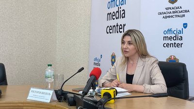 На Черкащині запускають національну програму психічного здоров'я На Черкащині запускають національну програму психічного здоров'я