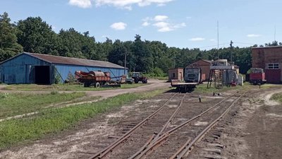 Приватизація Рівненщина