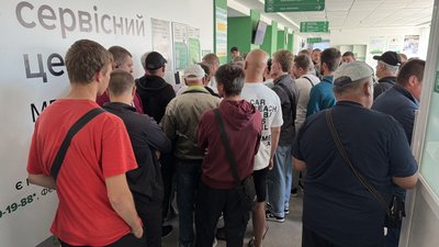 Черги для складання іспитів з водіння Черги для складання іспитів з водіння