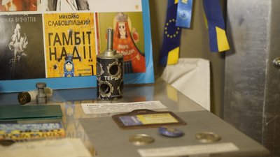 харків спогади