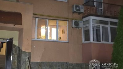 наслідки влучання дрона