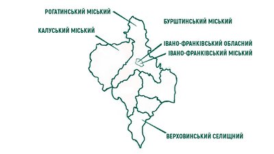 У 2021 на території Прикарпаття діє шість центрів соціальних служб. Інфографіка: Суспільне Карпати У 2021 на території Прикарпаття діє шість центрів соціальних служб. Інфографіка: Суспільне Карпати
