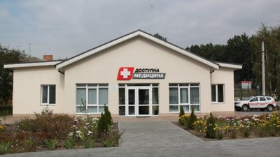 На Полтавщині у липні мають відкрити нові сільські амбулаторії