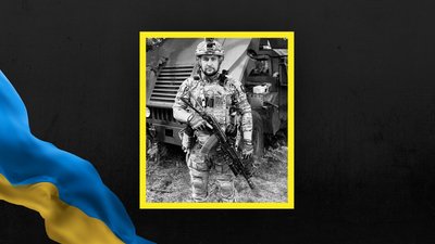 Роман Шавлюк Роман Шавлюк