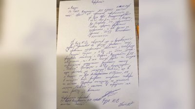 Прикарпатців просять не помирати у вихідні. На Франківщині намагалися оштрафувати ритуальне бюро Прикарпатців просять не помирати у вихідні. На Франківщині намагалися оштрафувати ритуальне бюро
