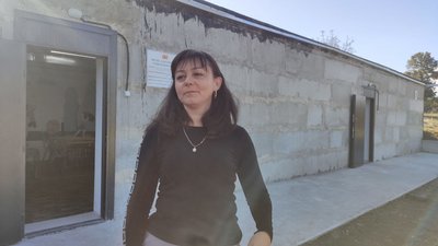 Вчителька Вчителька