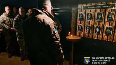 Молитва за полеглих побратимів Молитва за полеглих побратимів