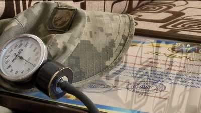 резервісти резервісти