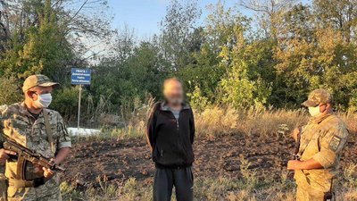 Втікав до РФ, аби не сидіти: на Луганщині затримали порушника кордону