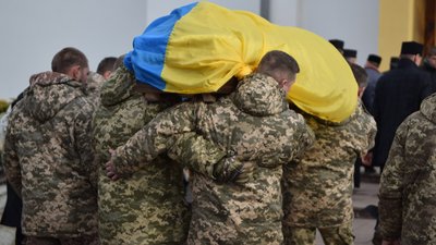 На Тернопільщині попрощалися із загиблим військовослужбовцем Тарасом Ткачуком На Тернопільщині попрощалися із загиблим військовослужбовцем Тарасом Ткачуком