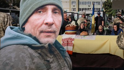 Прощання із 49-річним військовим Русланом Лукомським у Рівному