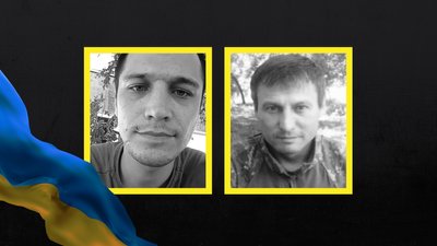 Військові з Чернігівщини, поховання 2 травня 2026 року: Олександр Баюров, Андрій Валєєв