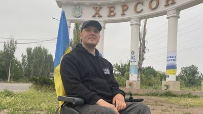 фототиждень