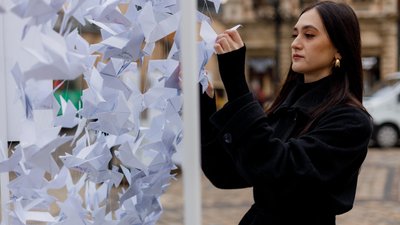 "Простір мирного неба", 24 лютого 2024. "Простір мирного неба", 24 лютого 2024.