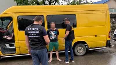 Вимагали гроші у підприємців: на Тячівщині поліція затримала двох людей Вимагали гроші у підприємців: на Тячівщині поліція затримала двох людей