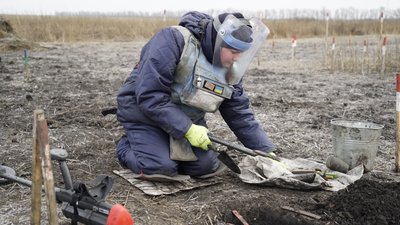 розмінування, хало траст, єлизавета борискіна розмінування, хало траст, єлизавета борискіна