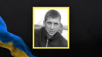 Волинь загиблі Волинь загиблі