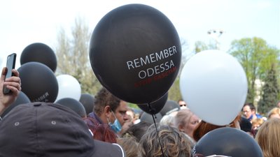 Як минає річниця подій 2 травня в Одесі. Текстовий марафон Як минає річниця подій 2 травня в Одесі. Текстовий марафон