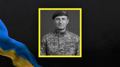 У Луцькій громаді повідомили про ще дві втрати: загинув Віктор Кицун та Віталій Мосійчук У Луцькій громаді повідомили про ще дві втрати: загинув Віктор Кицун та Віталій Мосійчук