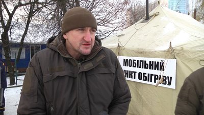 На берегах Південного Бугу облаштували два пункти обігріву, біля яких чергують рятувальники та медики. Фото: Суспільне. На берегах Південного Бугу облаштували два пункти обігріву, біля яких чергують рятувальники та медики. Фото: Суспільне.