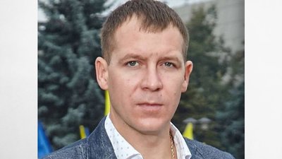 Віталій Когут Віталій Когут