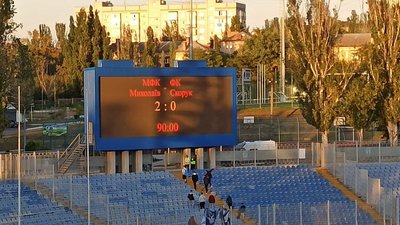По одному забитому м’ячу у кожному таймі. МФК "Миколаїв" переграв "Скорук" По одному забитому м’ячу у кожному таймі. МФК "Миколаїв" переграв "Скорук"