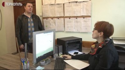 У Тернополі понад 400 батьків скористалися онлайн-сервісом, щоб записати дітей до школи чи садка