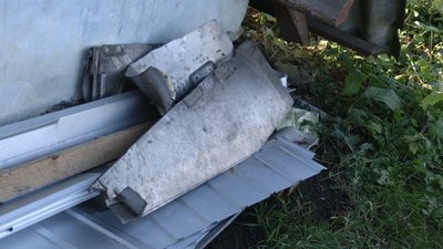 Уламок російської ракети, що впав у Снятинській громаді Уламок російської ракети, що впав у Снятинській громаді