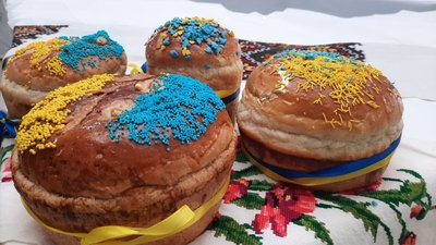 Паски може придбати кожен охочий