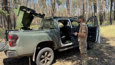Василь «Грім», ППО