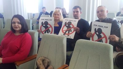 Депутати Черкаської облради підтримали місцевих підприємців