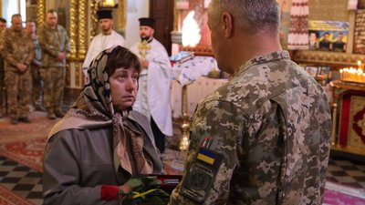 Вручення нагород родинам загиблих прикордонників