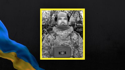 Волинь загиблі Волинь загиблі