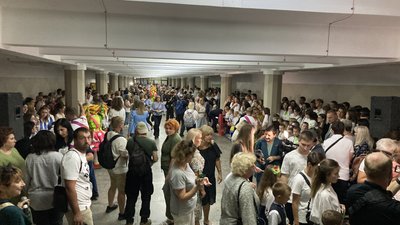 харків лінійка 1 вересня харків лінійка 1 вересня