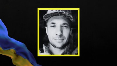 На фронті загинули Віталій Бабич та Олексій Недвига з Дніпропетровщини