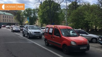 Вимагали відкрити магазини та ринки: у центрі Львова протестували підприємці Вимагали відкрити магазини та ринки: у центрі Львова протестували підприємці