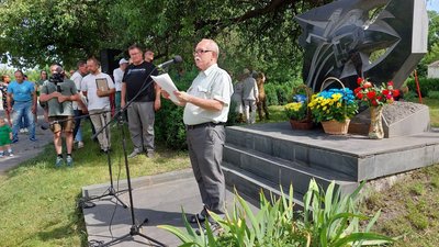 "Єдина ідеологія сучасних краєзнавців — любов до України". Про краєзнавчий рух на Кіровоградщині "Єдина ідеологія сучасних краєзнавців — любов до України". Про краєзнавчий рух на Кіровоградщині