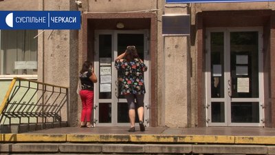 зміна виборчої адреси зміна виборчої адреси