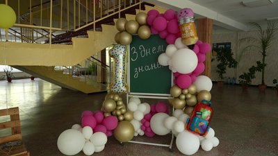 День знань в умовах війни. У 403 школах Кіровоградщини пролунав перший дзвінок День знань в умовах війни. У 403 школах Кіровоградщини пролунав перший дзвінок