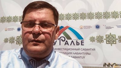 Кримінальні справи та порушення правил карантину. У яких випадках країни розвертали літаки Кримінальні справи та порушення правил карантину. У яких випадках країни розвертали літаки
