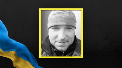 Петро Красуцький Петро Красуцький
