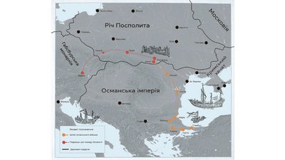 400-ліття Хотинської битви: як козаки воювали, заробляли і були учасниками інформаційних маніпуляцій 400-ліття Хотинської битви: як козаки воювали, заробляли і були учасниками інформаційних маніпуляцій