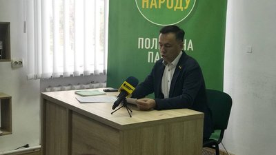 Володимир Гевко Володимир Гевко