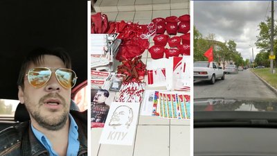 У Запоріжжі затримали сина секретаря обкому забороненої КПУ Олексія Бабуріна