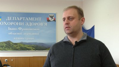 На Івано-Франківщині три лікарні об'єднають у Центр інфекційних хвороб. Що кажуть медики На Івано-Франківщині три лікарні об'єднають у Центр інфекційних хвороб. Що кажуть медики