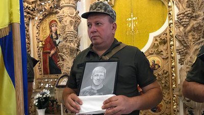 Олександр Кравченко загинув під час війни з Росією на Харківщині Олександр Кравченко загинув під час війни з Росією на Харківщині