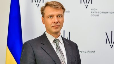 ВПР оголосила дисциплінарне стягнення для судді ВАКС, який дозволив привід Вовка